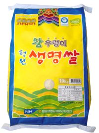 청원생명쌀 ‘대한민국 로하스 인증’