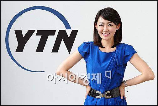 YTN 오수현 앵커 "꿈은 이뤄진다..앵커 만족해요"
