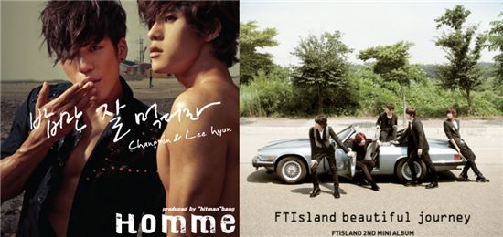 Cover of "They Live Well" from Homme collaboration (left) and FT Island's 2nd mini-album "beautiful journey" (right) [Loen Entertainment, FNC Music]
