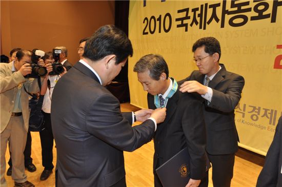 [포토]우수 재본재 개발 유공자 한자리에