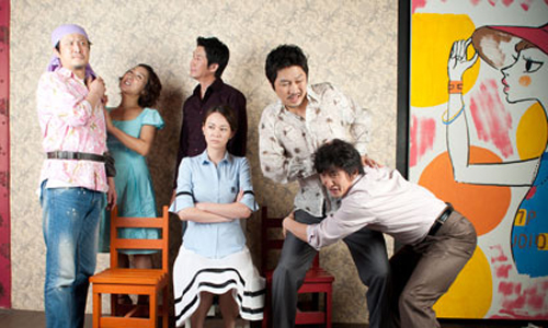 '러브스위치' 한미진, 연극배우로 변신