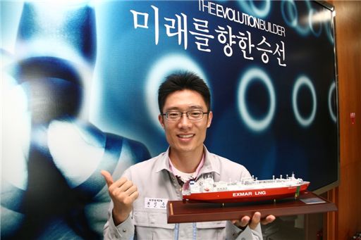 ▲ 조선기술사에 합격한 대우조선해양의 최진우(33)대리

