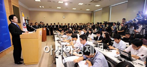 [포토] 대 이란제재 발표하는 정부