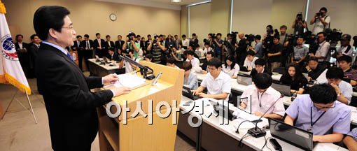 [포토] 대 이란제재 발표하는 정부