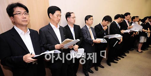 [포토] 이란제재 방안 발표하는 정부