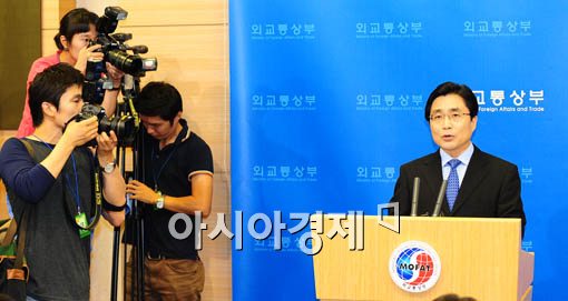 [포토] 대 이란제재방안 발표하는 정부