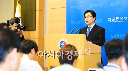 [포토] '이란과 금융거래는 사전허가받고..'