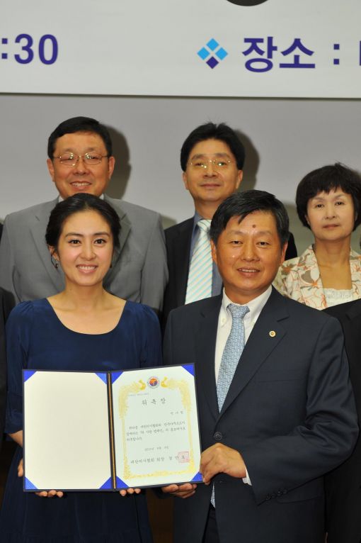 한국야쿠르트, '위 사랑' 홍보대사로 박나림 씨 선정 