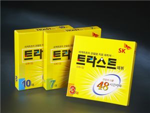 [한가위선물] SK케미칼, 아픈 관절에 직접 부착