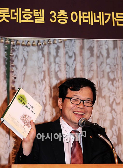 [포토] '창업주DNA..' 강추 합니다