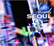 서울, 아시아 최초 ‘스타일시티’ 주인공 