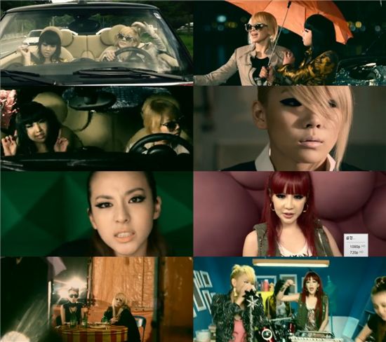 2NE1, '고 어웨이' 뮤비 공개..CL 카레이서 변신