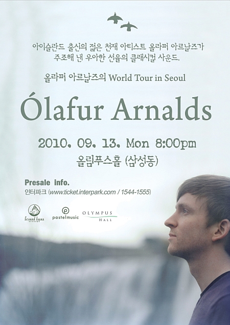 올라퍼 아르날즈 내한공연, 오픈 1주일만에 매진