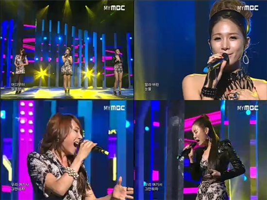 ‘음중’ 가비엔제이, 녹슬지 않은 가창력으로 ‘강렬 컴백’