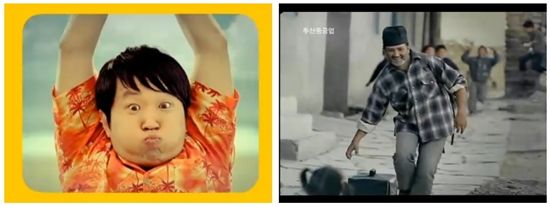 광고, 3B의 법칙? '3G의 법칙이 온다'