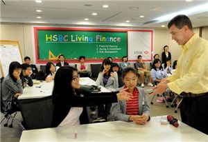 HSBC銀, 청소년 영어금융교육 실시 