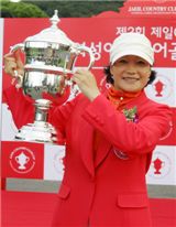 박정례씨, 제일CC배 우승