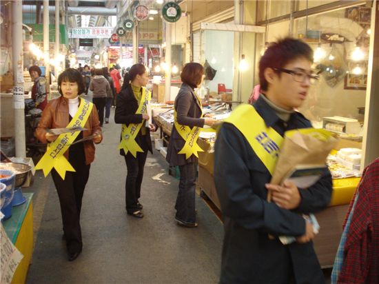 서울 강서구, 추석 안전 사고 예방 등 대책 마련