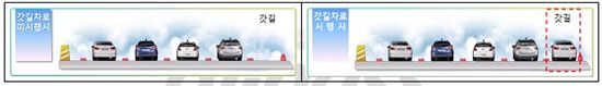 추석 연휴, 20일 오전 10시부터 정체 시작