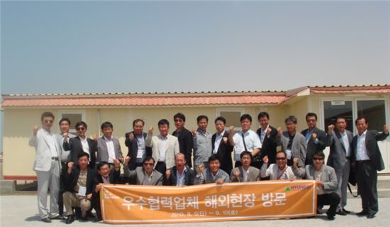 현대건설, 협력사 해외진출 지원 나서.. 상생 '새역사'