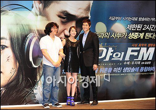 [포토]한자리 모인 '심야의 FM' 주역들