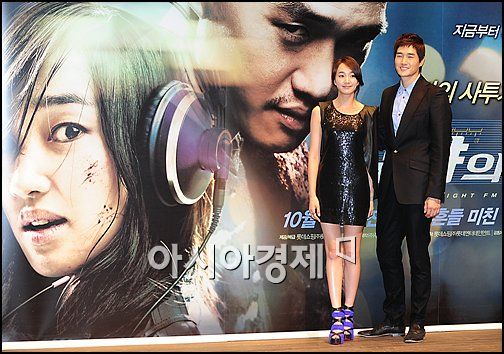 [포토]수애-유지태 '영화 속 앙숙, 실제는 친해요'