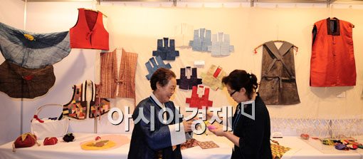 [포토] '우리 한복 참 곱네~'