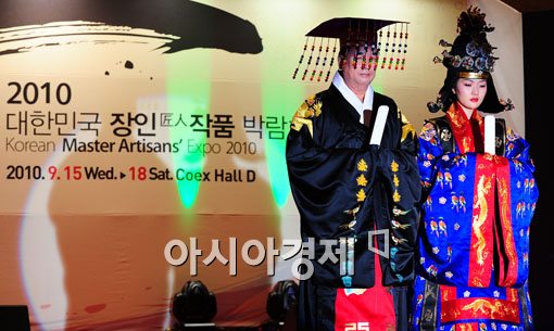 [포토] '한복 패션쇼'