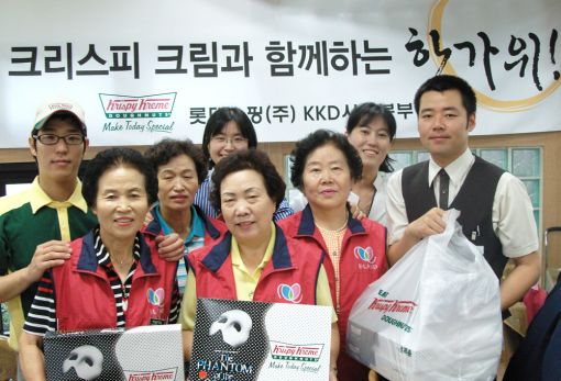 크리스피 크림 도넛, '사랑의 도넛' 나눔 활동 