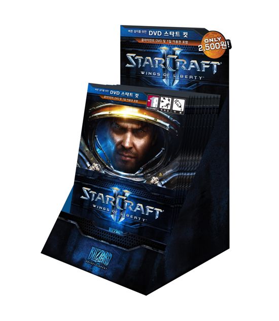 블리자드, '스타크래프트2 DVD 스타트 킷' 발매
