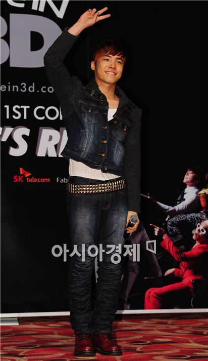 Wheesung [Han Youn-jong/Asia Economic Daily]