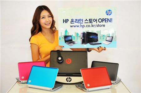 HP가 온라인 스토어를 확대 오픈한다.  