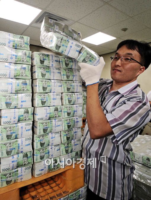 [포토] 추석 자금 방출하는 한국은행