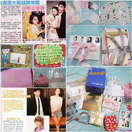 Pictures and fan made items for Kim So-eun [N.O.A Entertainment]