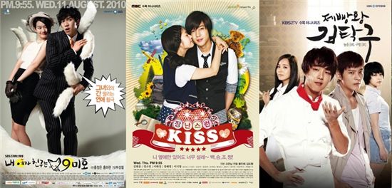 "My Girlfriend is Gumiho," "Naughty Kiss," "Bread, Love and Dreams" [SBS, MBC, KBS]