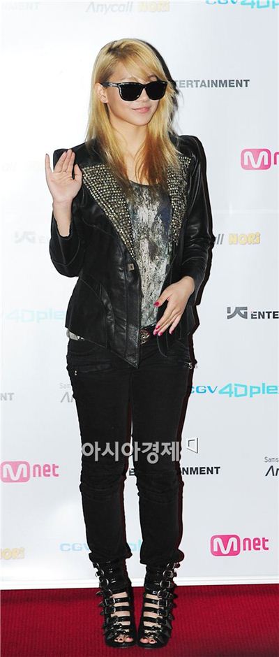 [PHOTO] 2NE1 CL, Park Bom attend 4D MV showcase