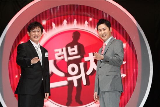 tvN '러브스위치', 9주 연속 케이블TV 동시간대 1위