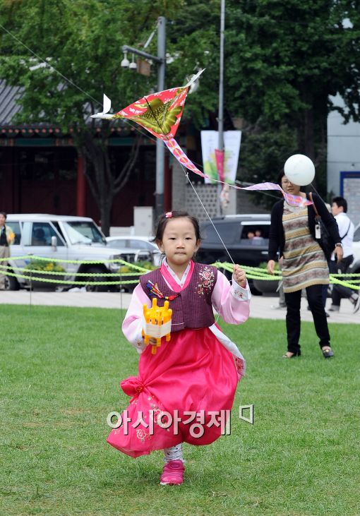 [포토]서울광장에서 추석을 만끽하자!