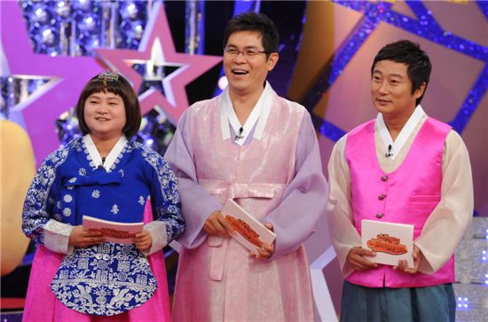 '우리 엄마 최고' 스타 총출동 큰웃음.. 명절 대표예능 될까?  