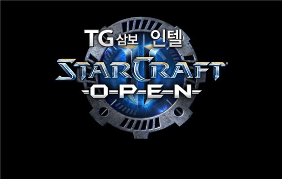 '스타크래프트2' 리그 시즌2 참가자 모집