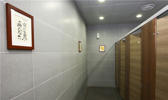 인사동 남인사마당 화장실 문화휴식공간 탈바꿈 