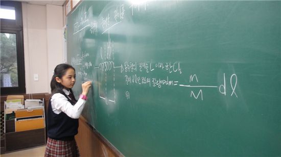 아역 서신애, KBS드라마스페셜 천재소녀 변신