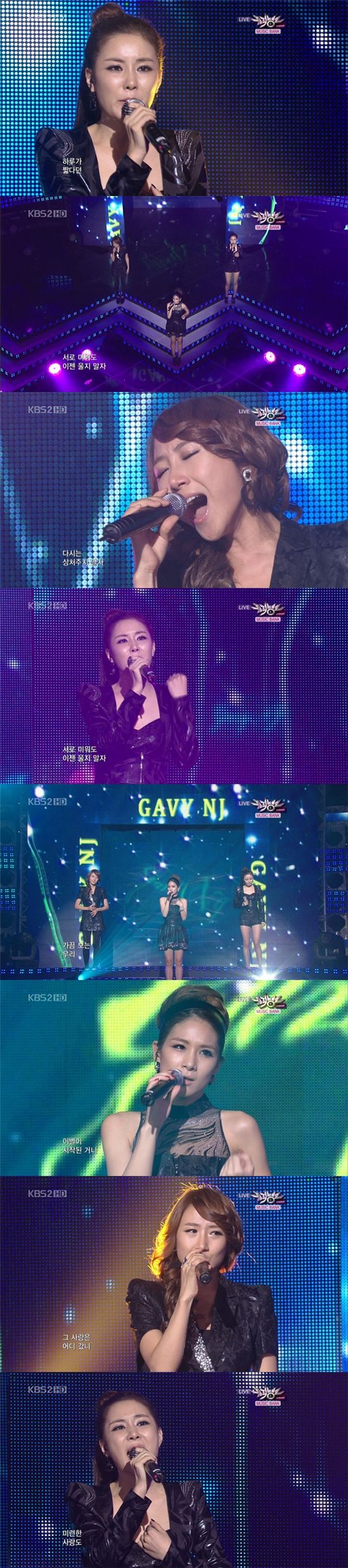 '뮤뱅' 가비앤제이, '폭발적 가창력+촉촉한 보이스' 팬들 '열광'