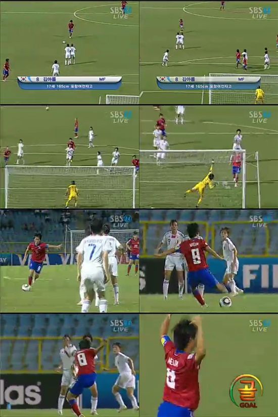 [U-17 女월드컵]김아름 천금 동점골..한국 2-2 일본(전반종료)