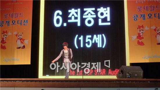 [핫!데뷔일기]틴탑 창조① "어셔를 보고 키운 가수의 꿈, 노력의 결실"