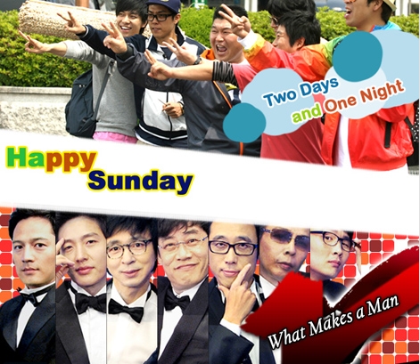 Korean variety show "Happy Sunday" [Official KBS English Website]