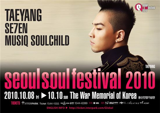 Concert poster for Seoul Soul Festival 2010 featuring Korean singer Taeyang [S2 Entertainment]