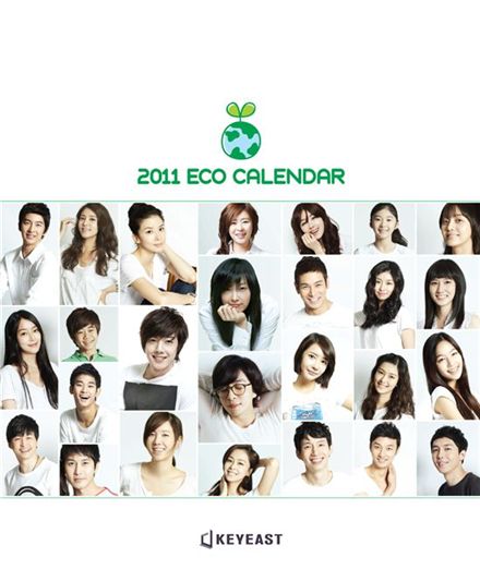 Talents of KEYEAST for the 2011 eco calendar [KEYEAST]