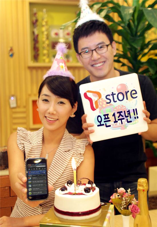  이통사와 개발자가 만드는 모바일 생태계 'T스토어'