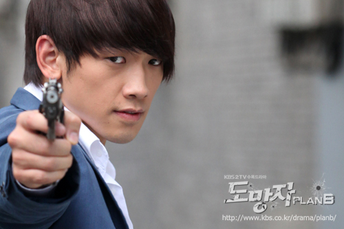 A scene from KBS TV series "Fugitive: Plan B" [KBS]